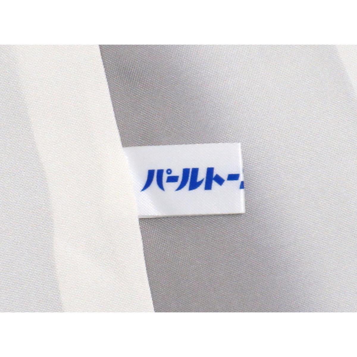 參觀Ojiya紬 越後 小國 本松 煙