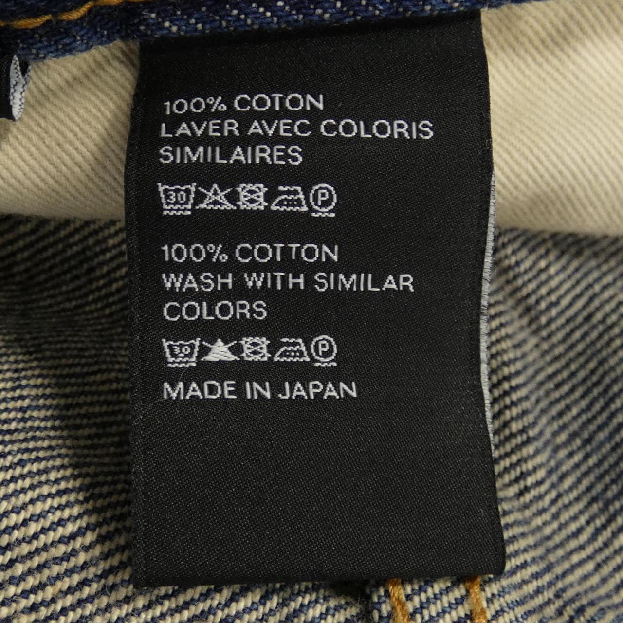 セリーヌ CELINE ショートパンツ