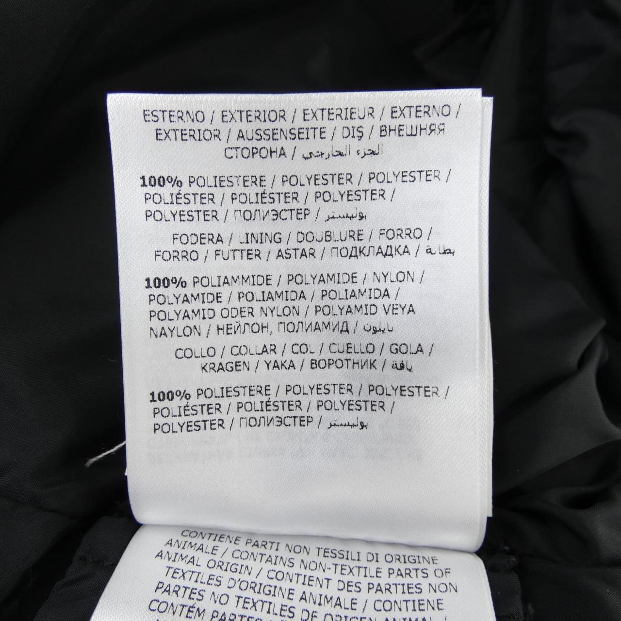 モンクレール MONCLER ALNUS ダウンコート