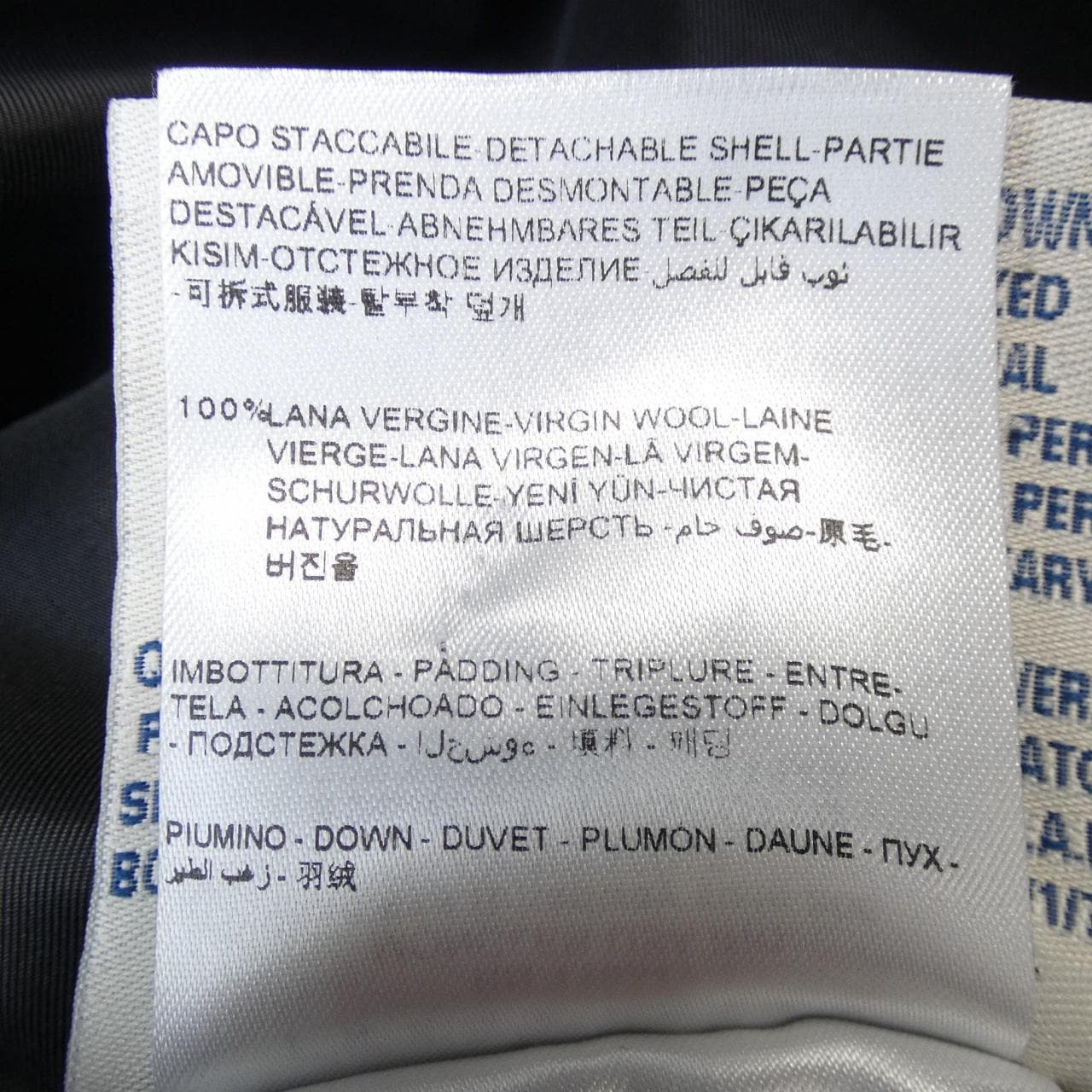 モンクレール MONCLER BOUQUET ダウンジャケット