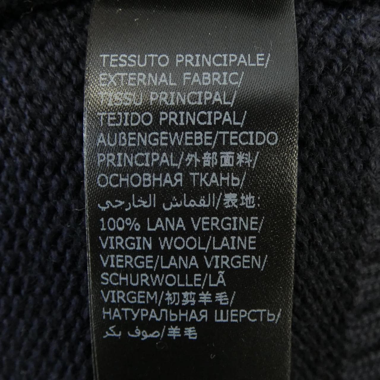 ザノーネ ZANONE カーディガン