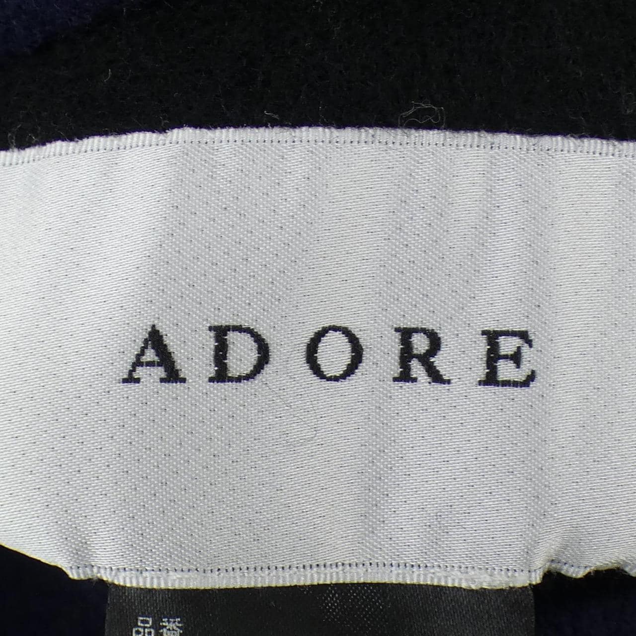 アドーア ADORE 531-2252001 コート