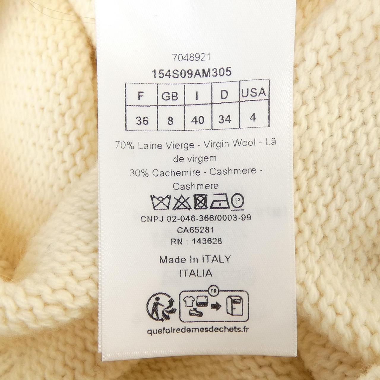 クリスチャンディオール CHRISTIAN DIOR ESSENTIALS 154S09AM305 ニット