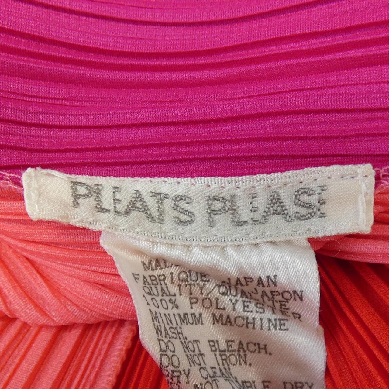 【ヴィンテージ】プリーツプリーズ PLEATS PLEASE 1998 ストライプ PP83-JK928 トップス
