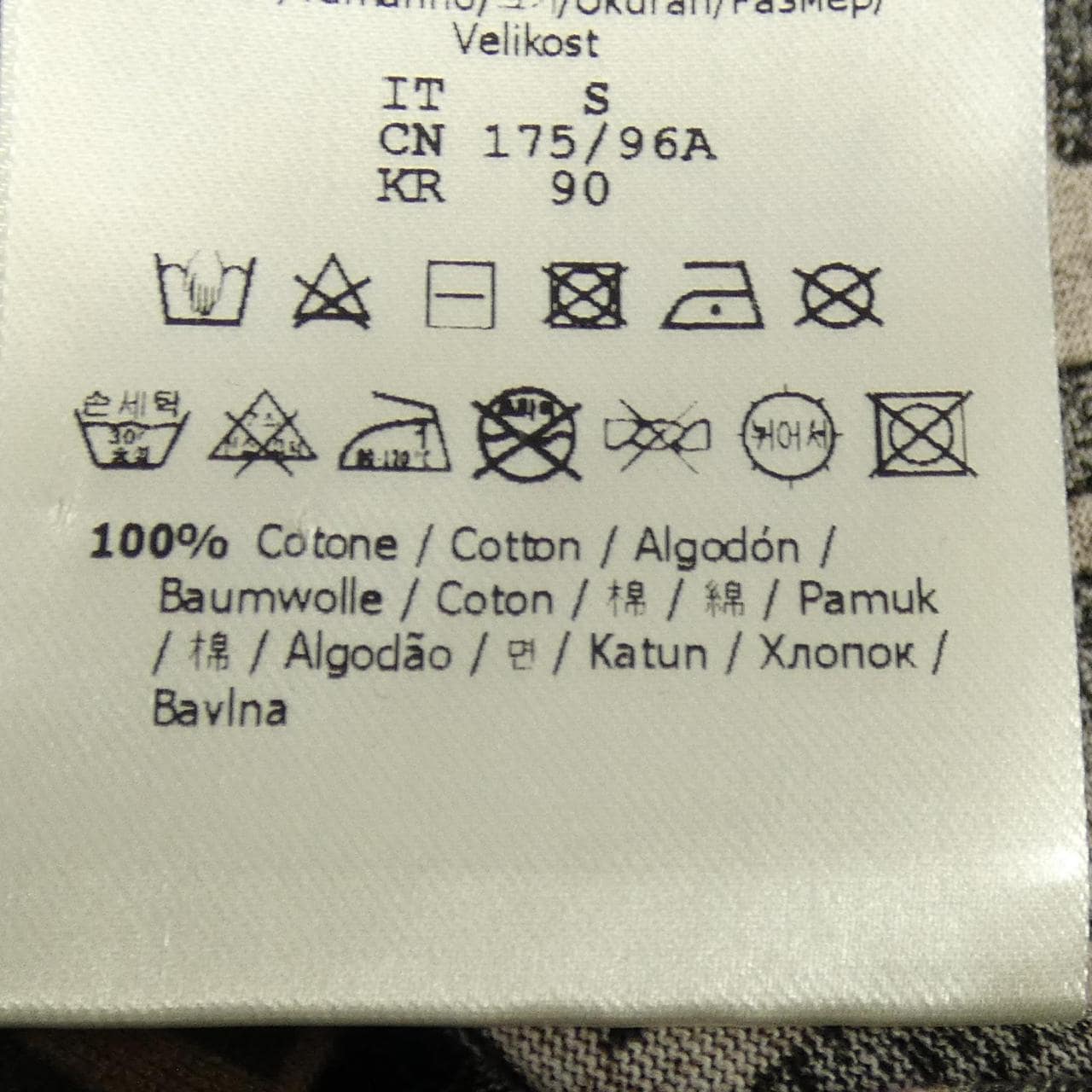 フェンディ FENDI FY0936 A6ZU Tシャツ