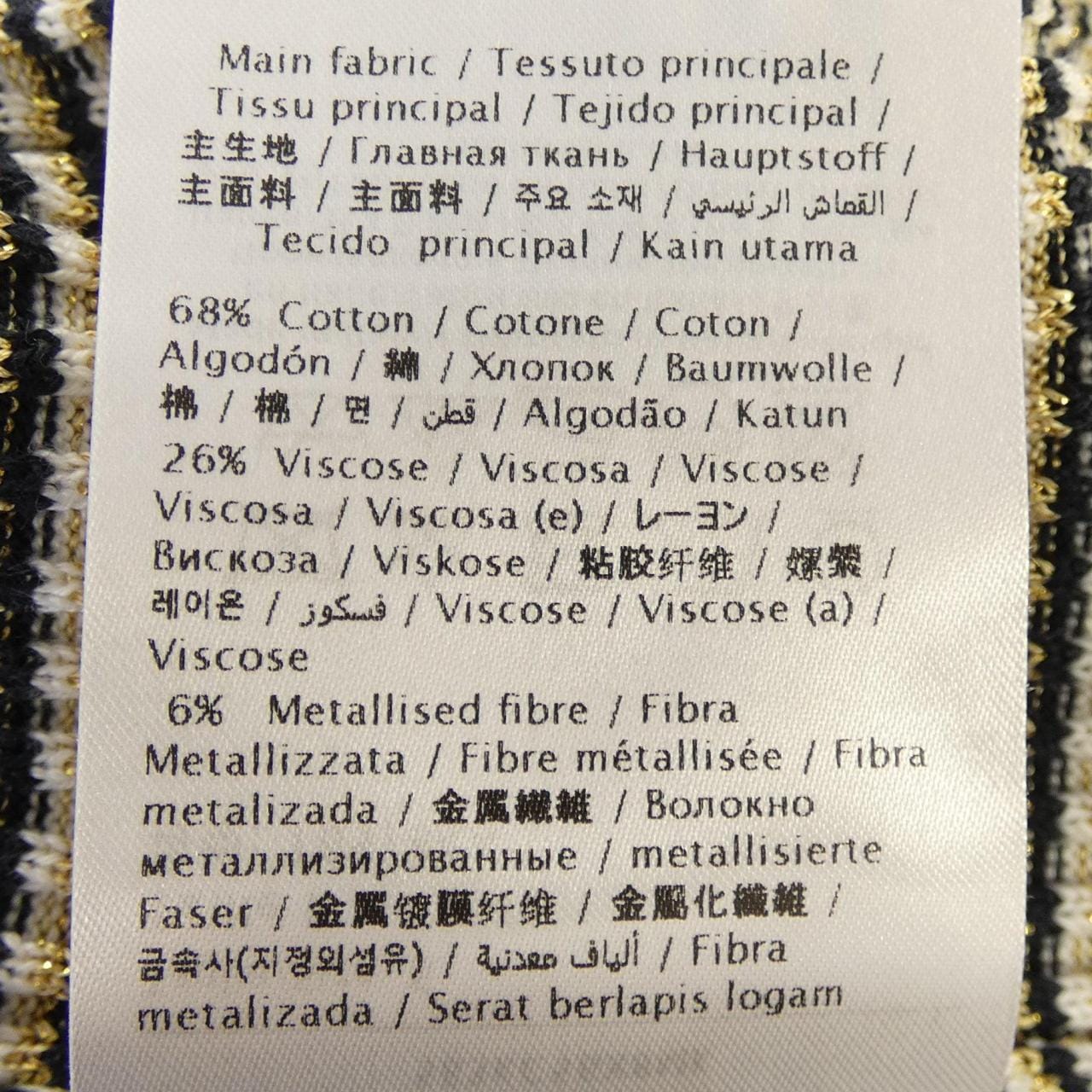 ヴァレンティノ VALENTINO 5B3KC56X8MK トップス