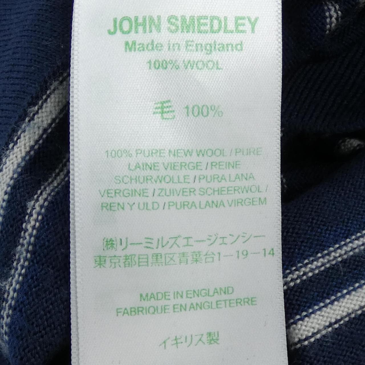 John Smedley JOHN SMEDLEY knit