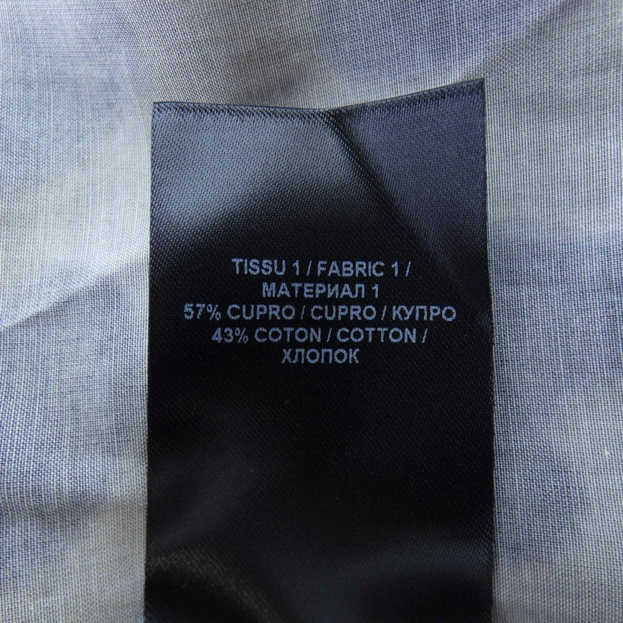 バルマン BALMAIN シャツ