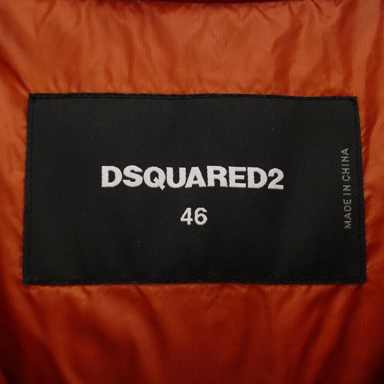 ディースクエアード DSQUARED2 ダウンジャケット