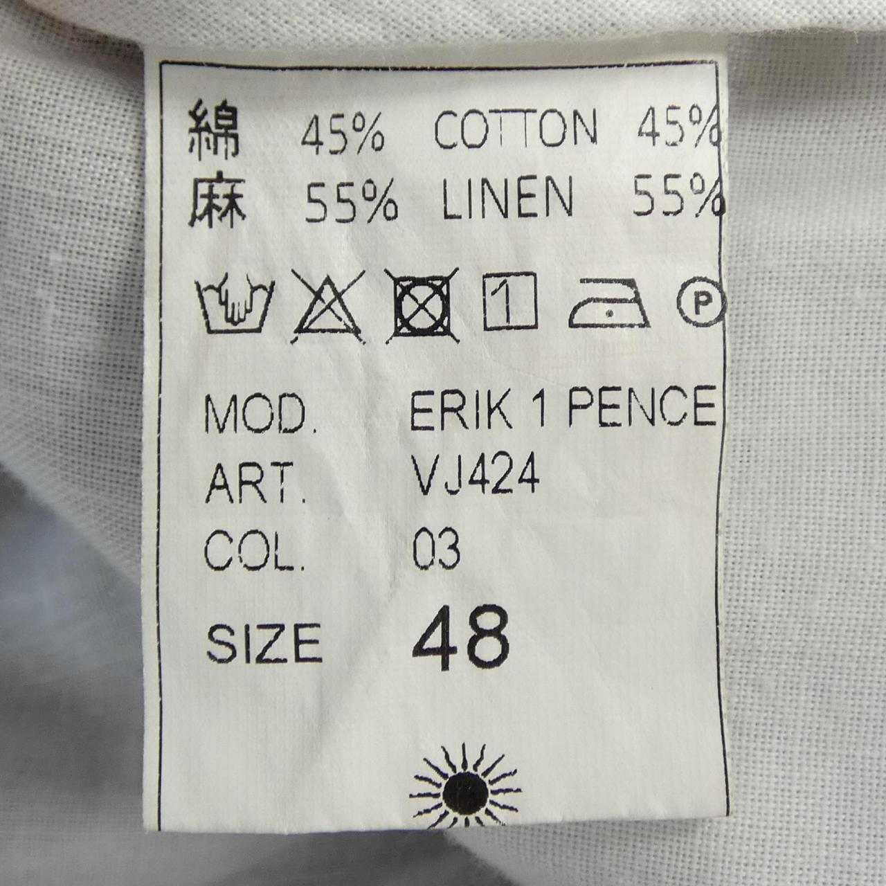 ジャンネット GIANNETTO パンツ