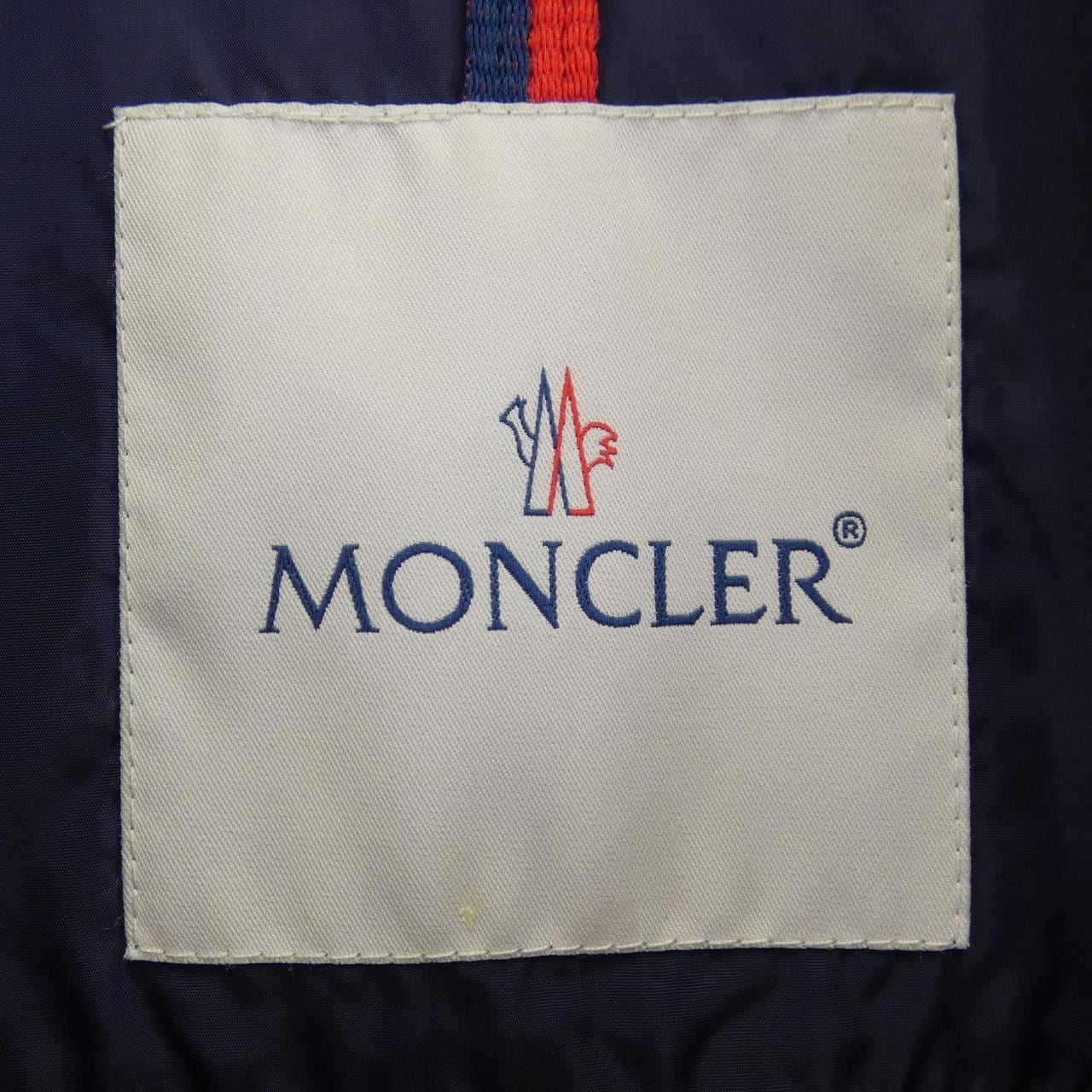 モンクレール MONCLER DANY ブルゾン