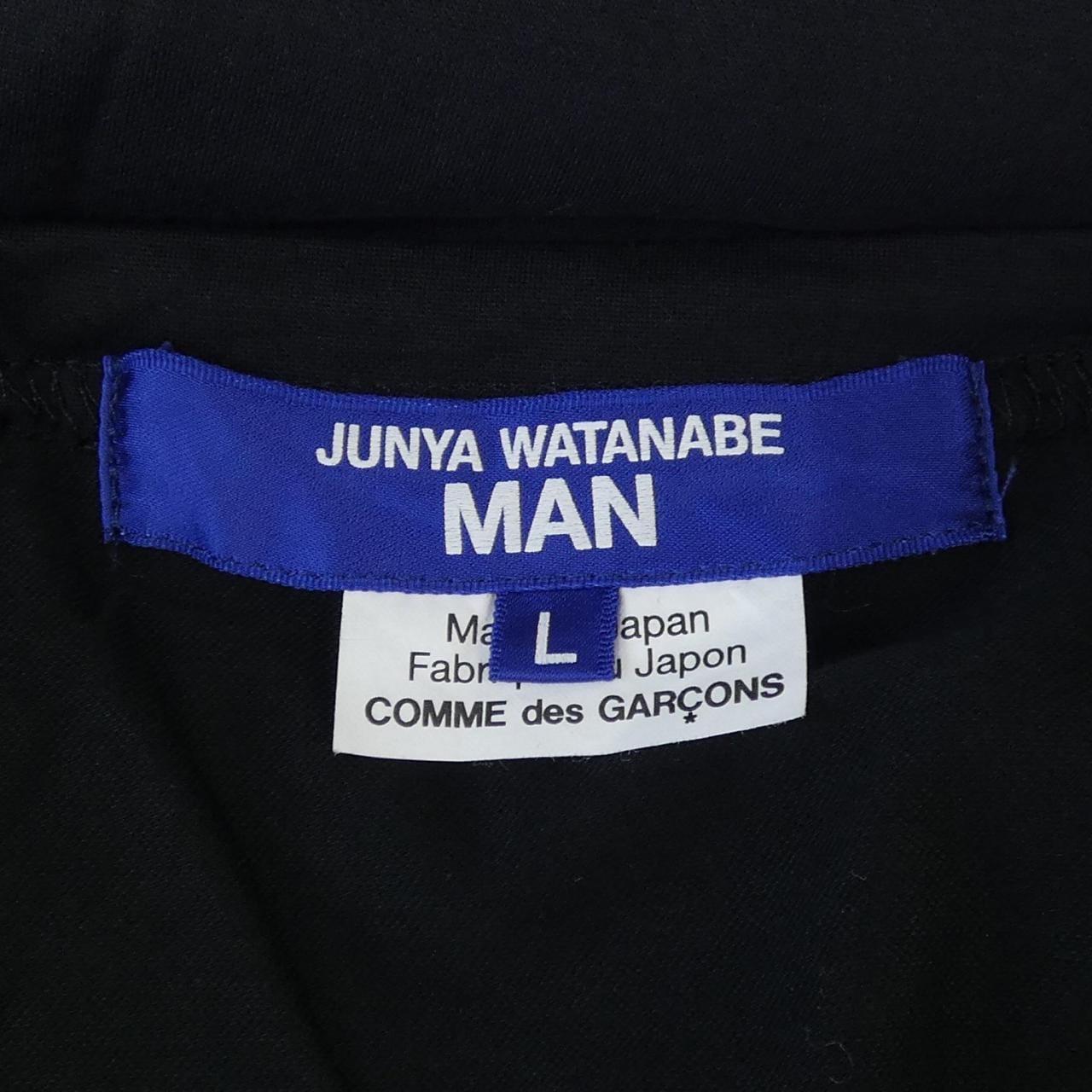 ジュンヤワタナベマン JUNYA WATANABE MAN WI-T032 Tシャツ