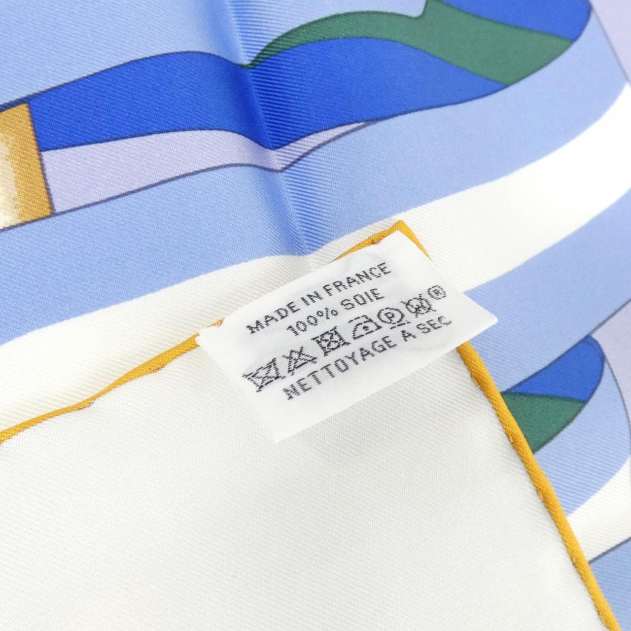 エルメス DOUBLE SANGLE カレ スカーフ
