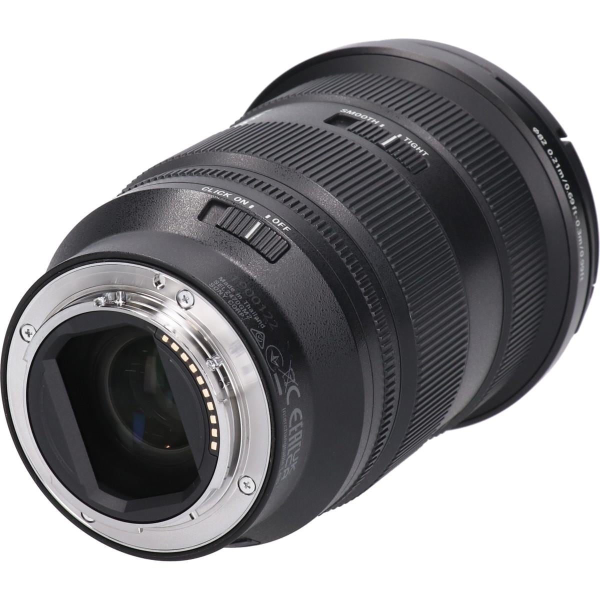 FE24-70mm F2.8GM II