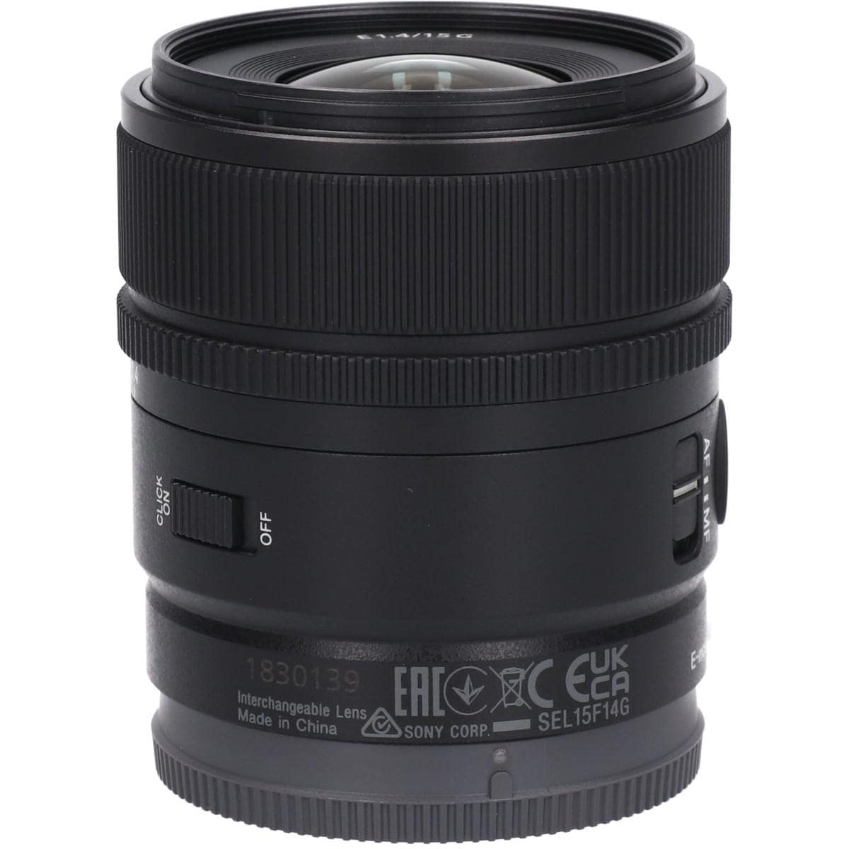 Ｅ１５ｍｍ　Ｆ１．４Ｇ（ＳＥＬ１５Ｆ１４Ｇ）