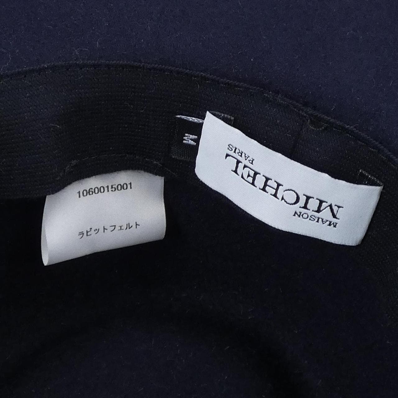 メゾンミッシェル MAISON MICHEL ハット