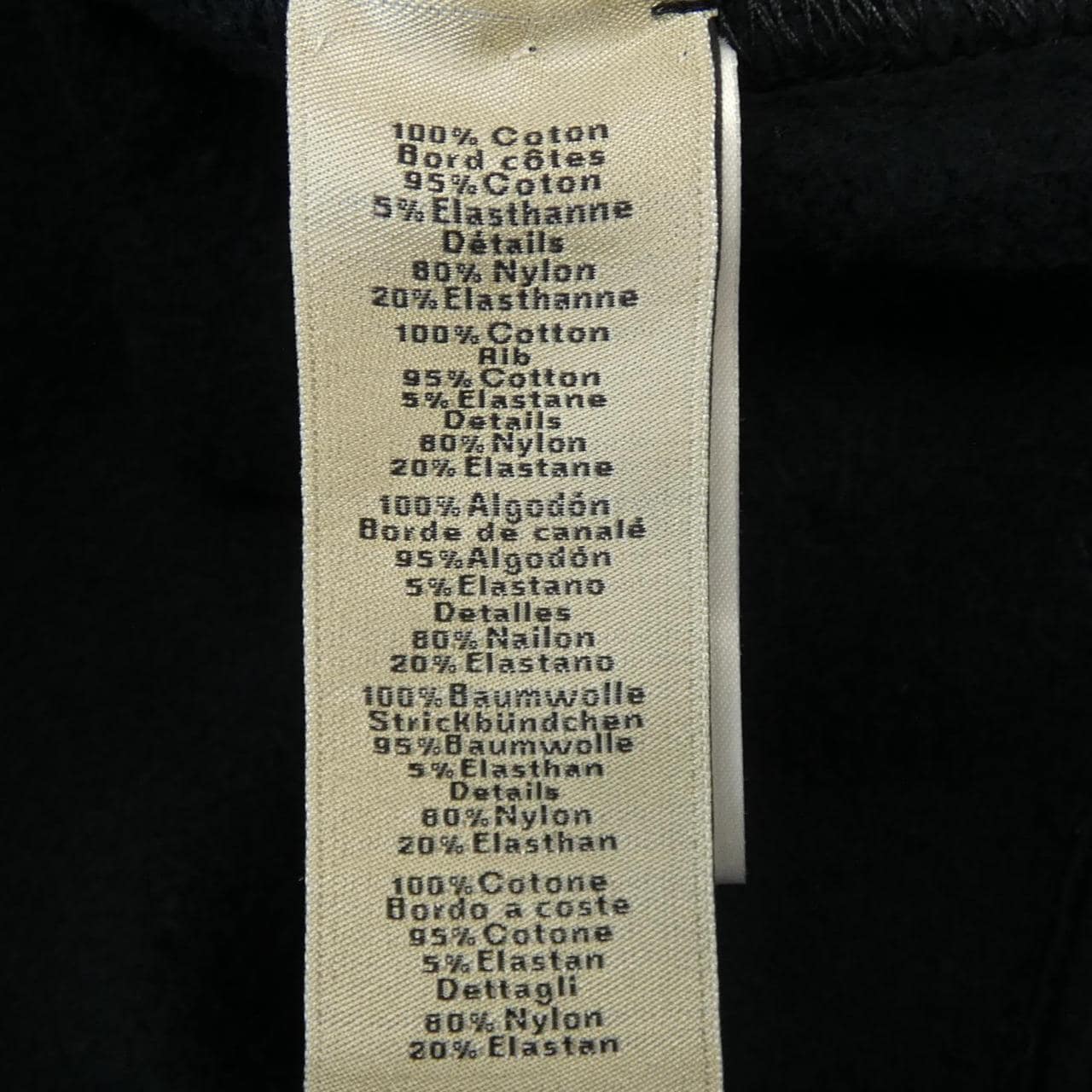 エルメス HERMES 467770HA スウェット