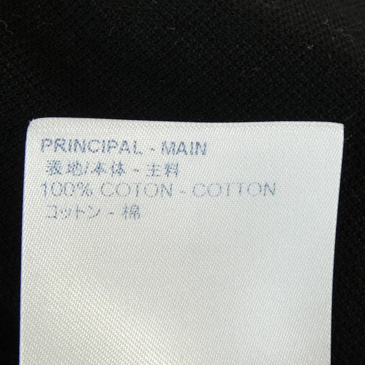 ルイヴィトン LOUIS VUITTON クラシックショートスリーブピケポロ HAJR32JEA ポロシャツ