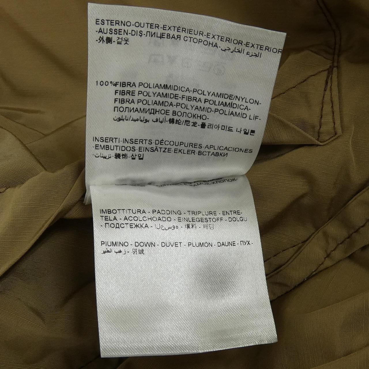 モンクレール MONCLER MORITZ ベスト