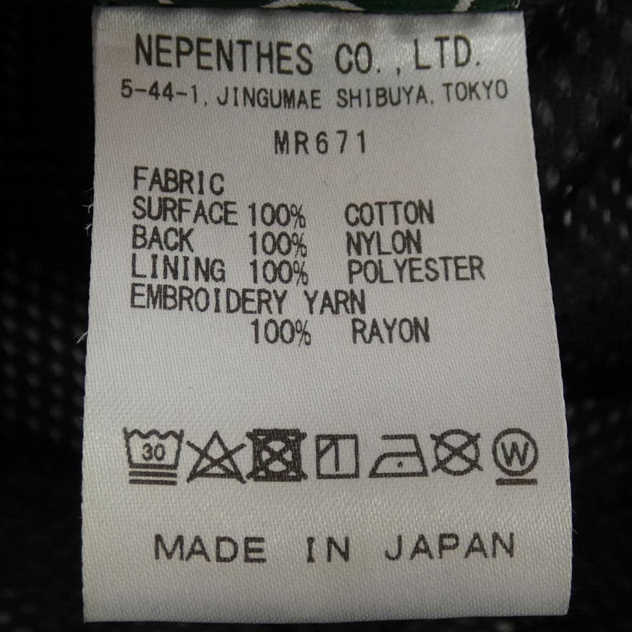 サウスツーウエストエイト SOUTH2 WEST8 キャップ