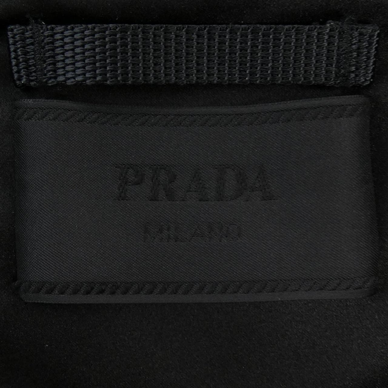 プラダ PRADA トライアングルロゴ UJL85B SOOO 16AU ジャケット