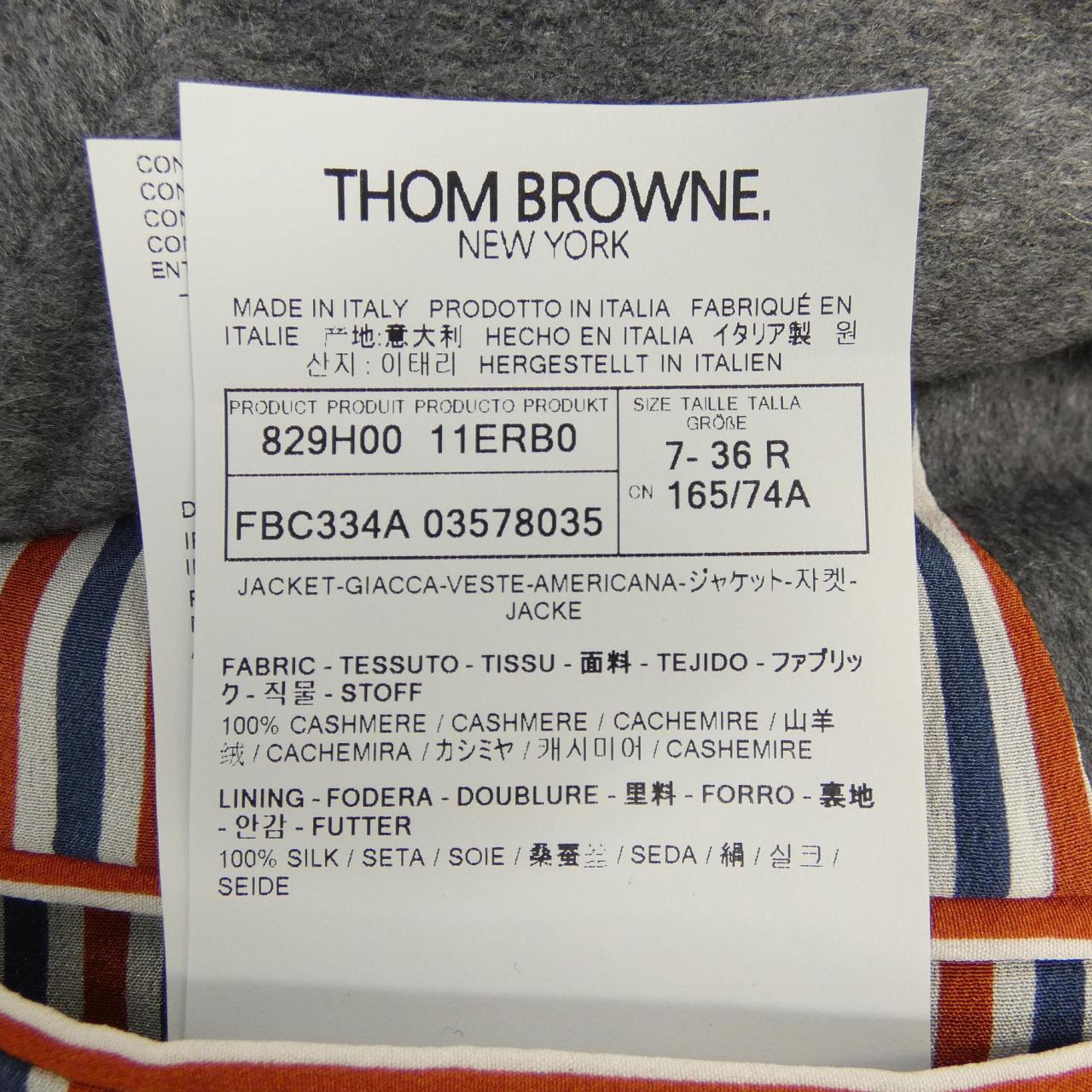 トムブラウン THOM BROWNE FBC334A ジャケット