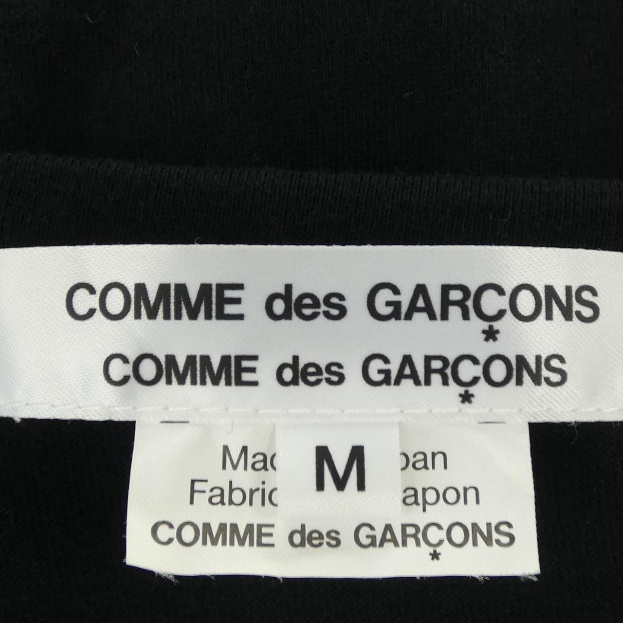 コムデギャルソン COMME des GARCONS RF-T002 Tシャツ