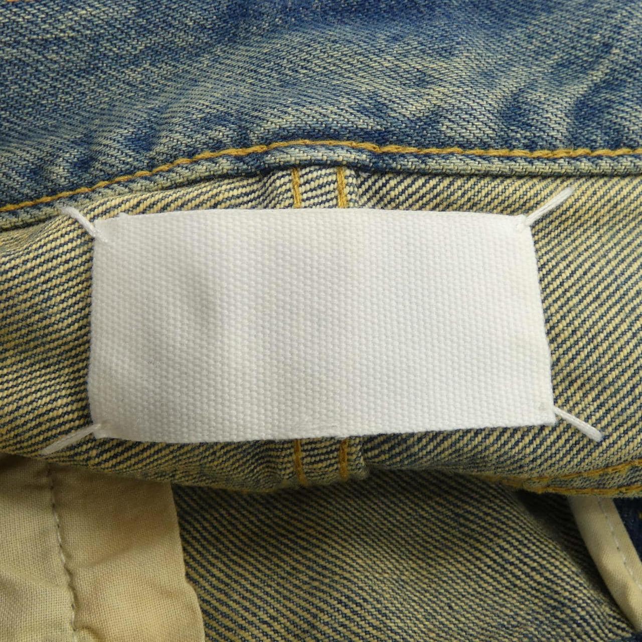 Maison Maison Margiela Margiela shorts