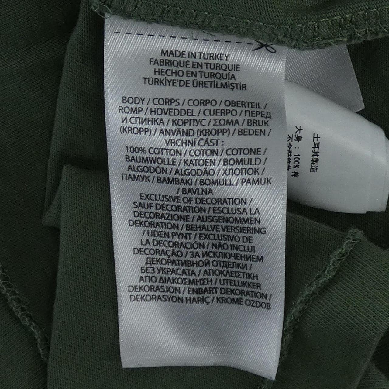 ポロラルフローレン POLO RALPH LAUREN Tシャツ