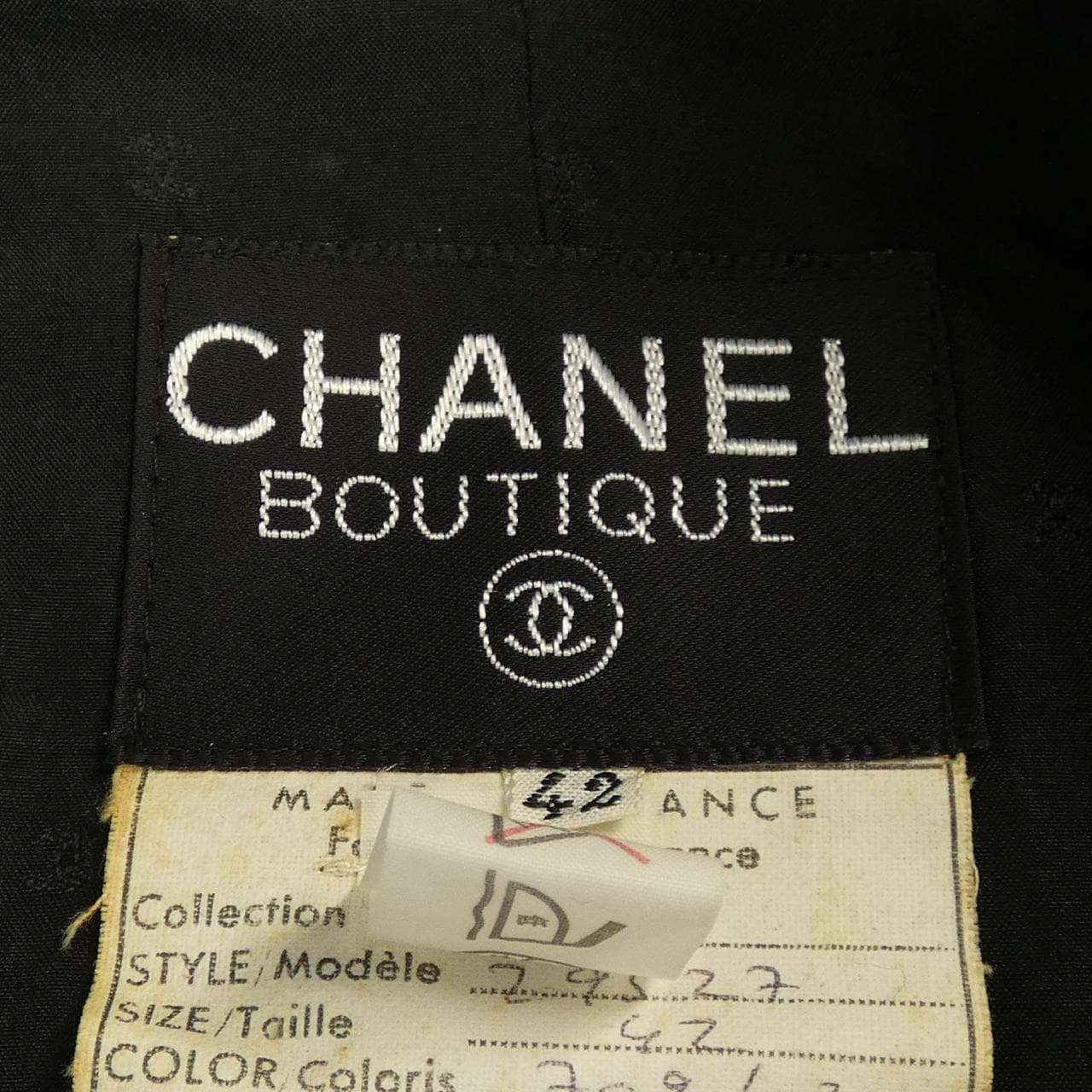 [vintage] CHANEL套裝