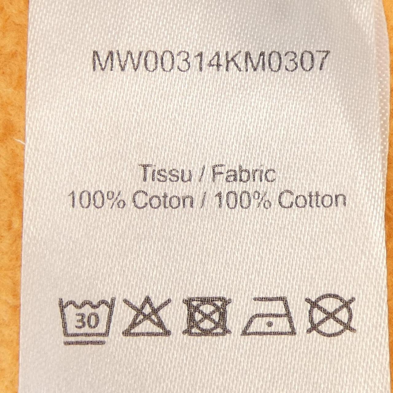 メゾンキツネ MAISON KITSUNE MW00314KM0307 スウェット