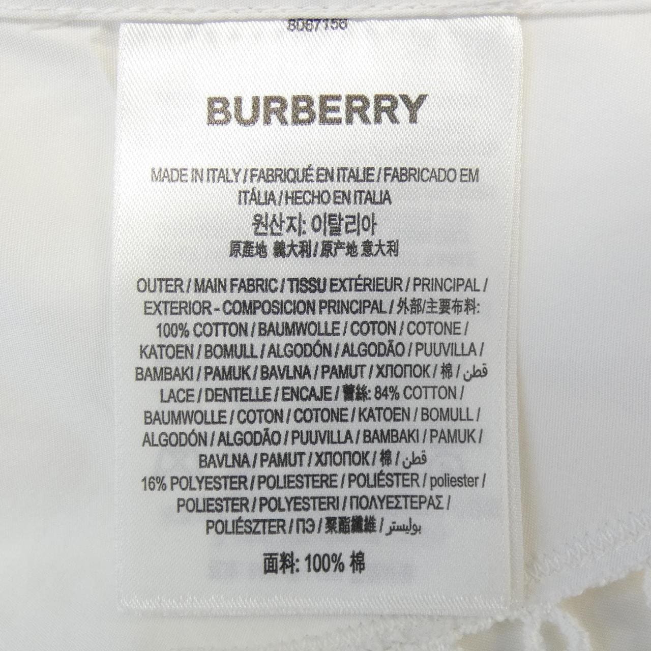 バーバリー BURBERRY 80671561 シャツ