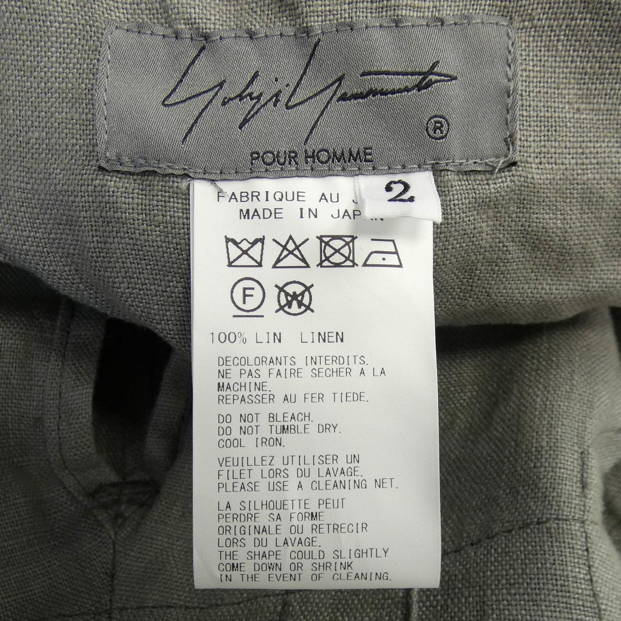 ヨウジヤマモトプールオム YOHJI YAMAMOTO POUR HOMME HP-P77-305 パンツ