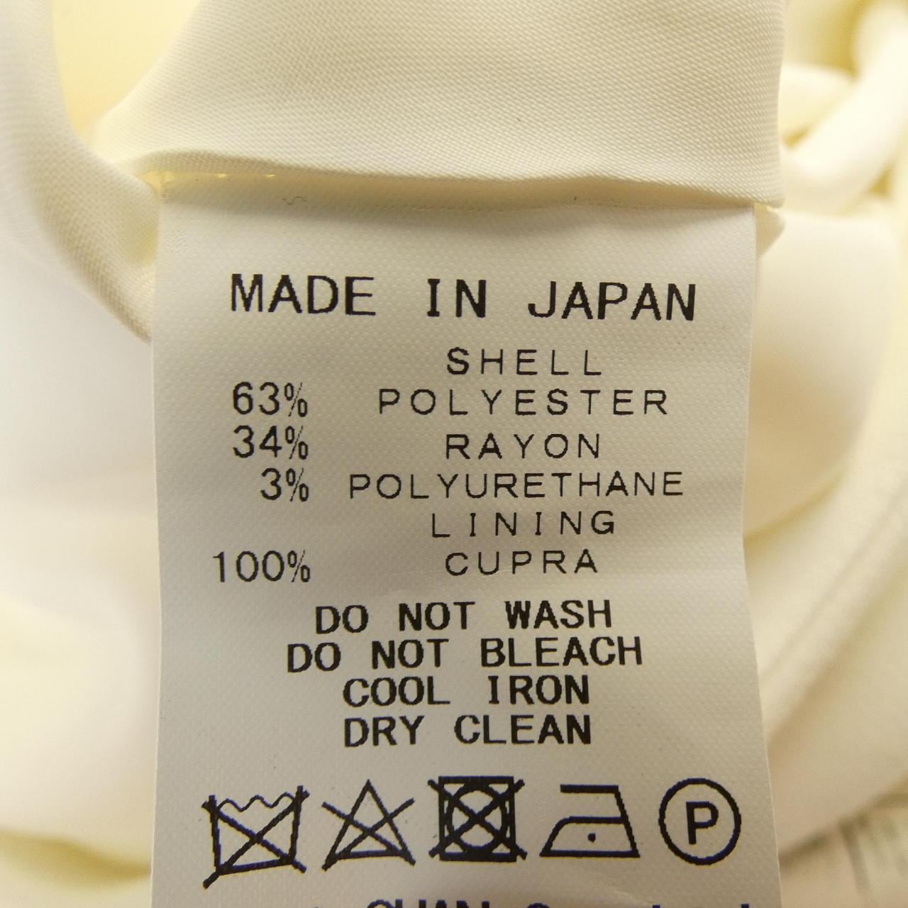 ヨーコチャン YOKO CHAN YCS-321-069 スカート