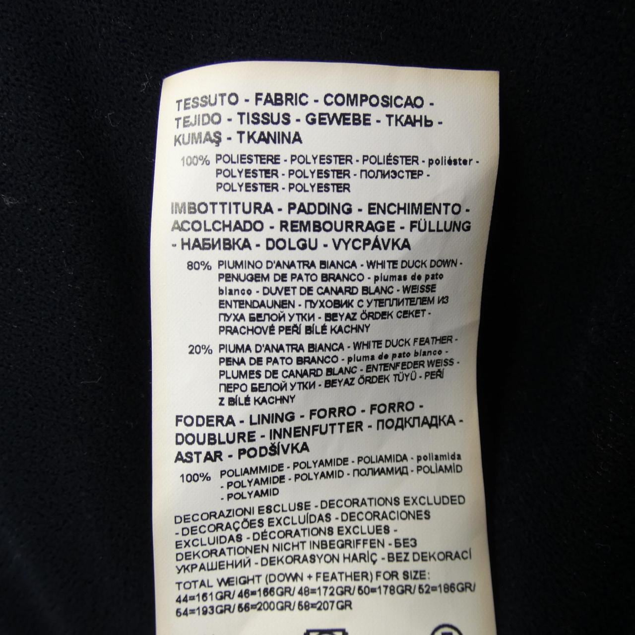 エンポリオアルマーニ EMPORIO ARMANI ダウンコート