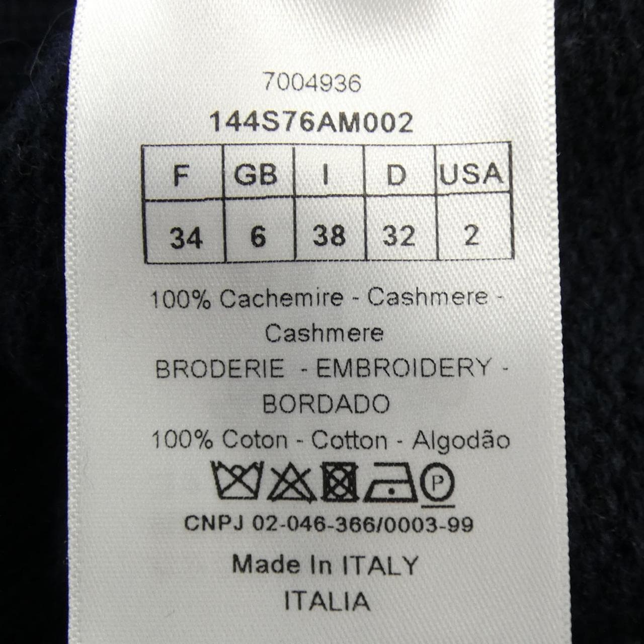 Christian DIOR ESSENTIALS 144S76AM002 Knit