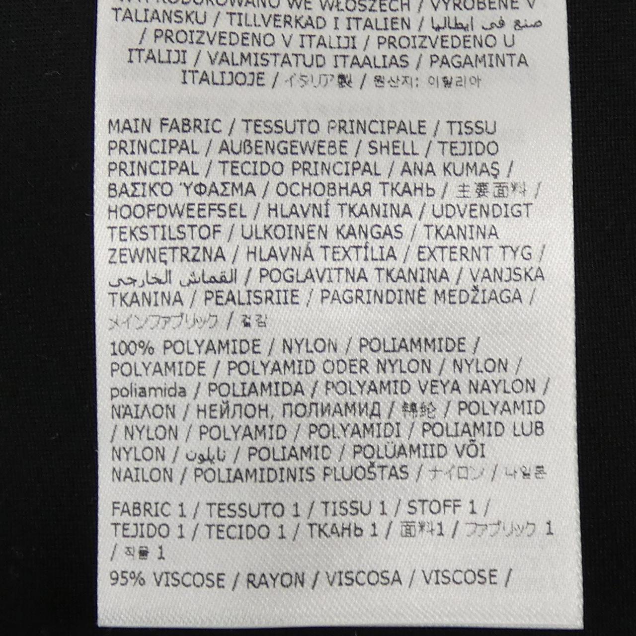 ディースクエアード DSQUARED2 S79DL0028 ブルゾン