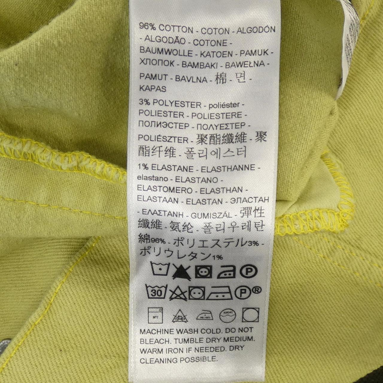 リーバイス LEVI'S デニムジャケット