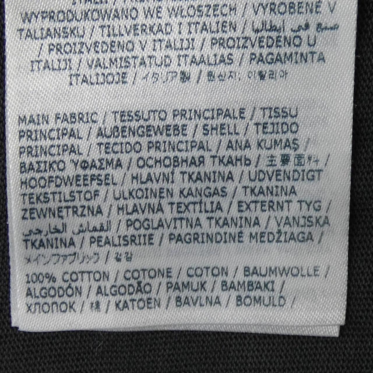 ディースクエアード DSQUARED2 S79GC0099 Tシャツ