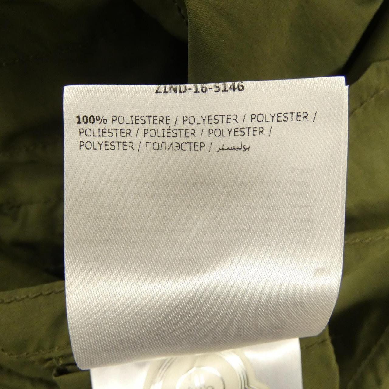 モンクレール MONCLER PISSENLIT ケープ