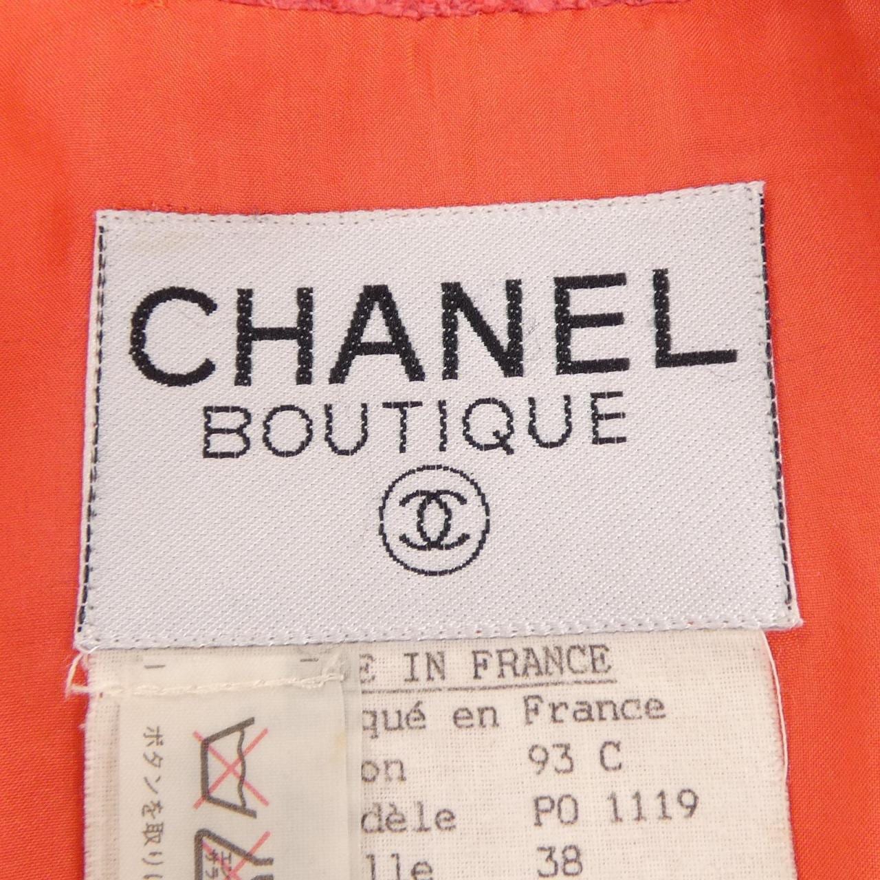 【ヴィンテージ】シャネル CHANEL P01119V02101 93C ジャケット