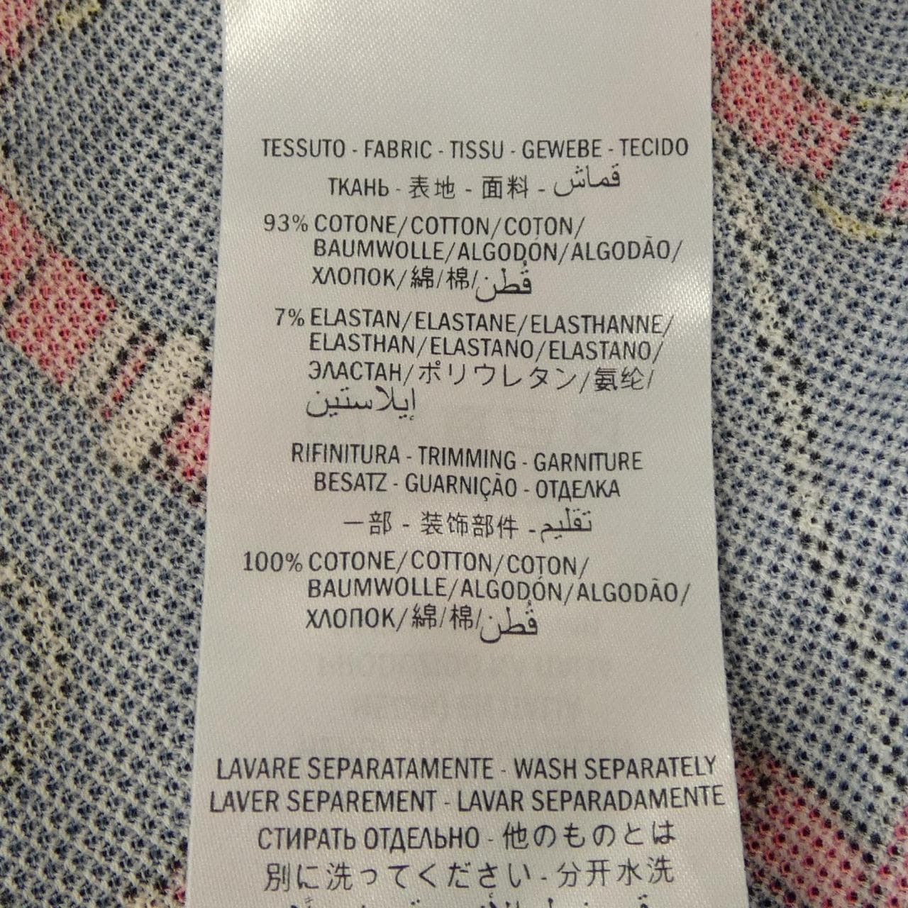 グッチ GUCCI 587461 XJBPI ポロシャツ