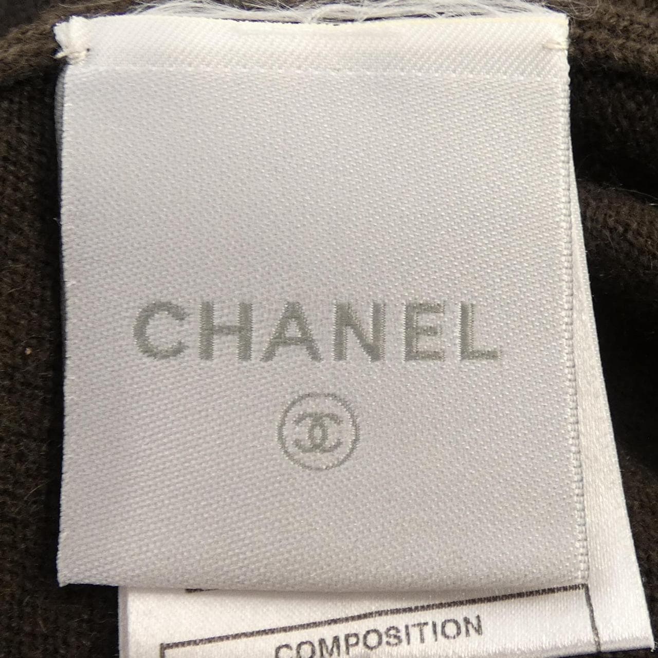 【ヴィンテージ】シャネル CHANEL P24805V01777 05C パーカー