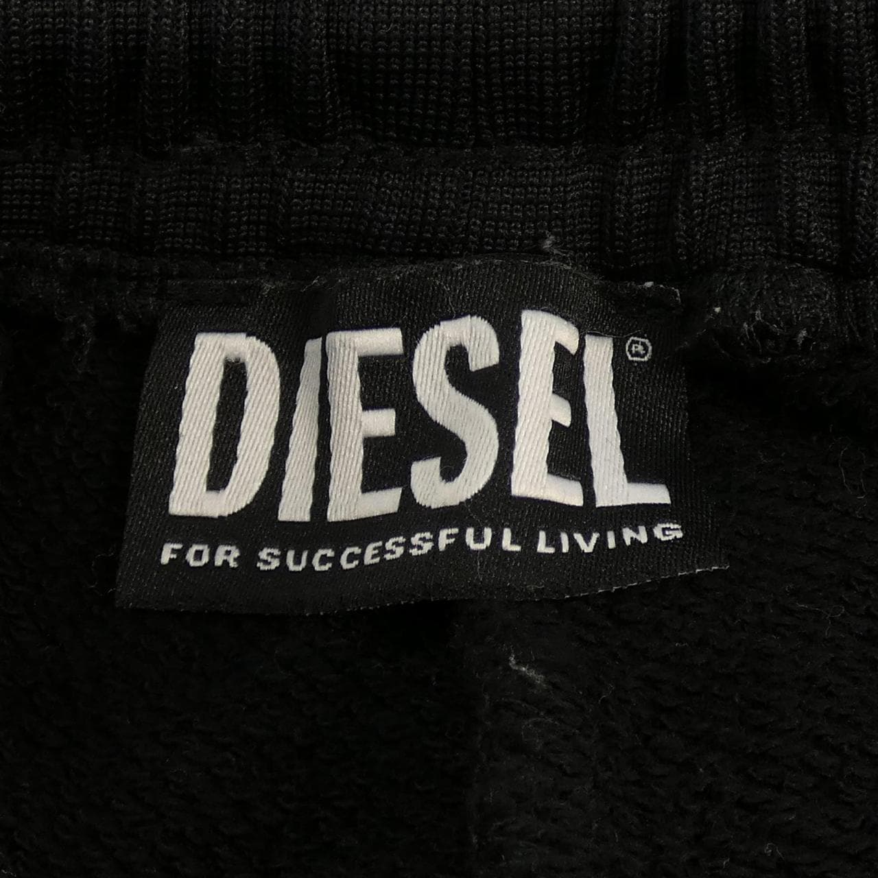 ディーゼル DIESEL パンツ