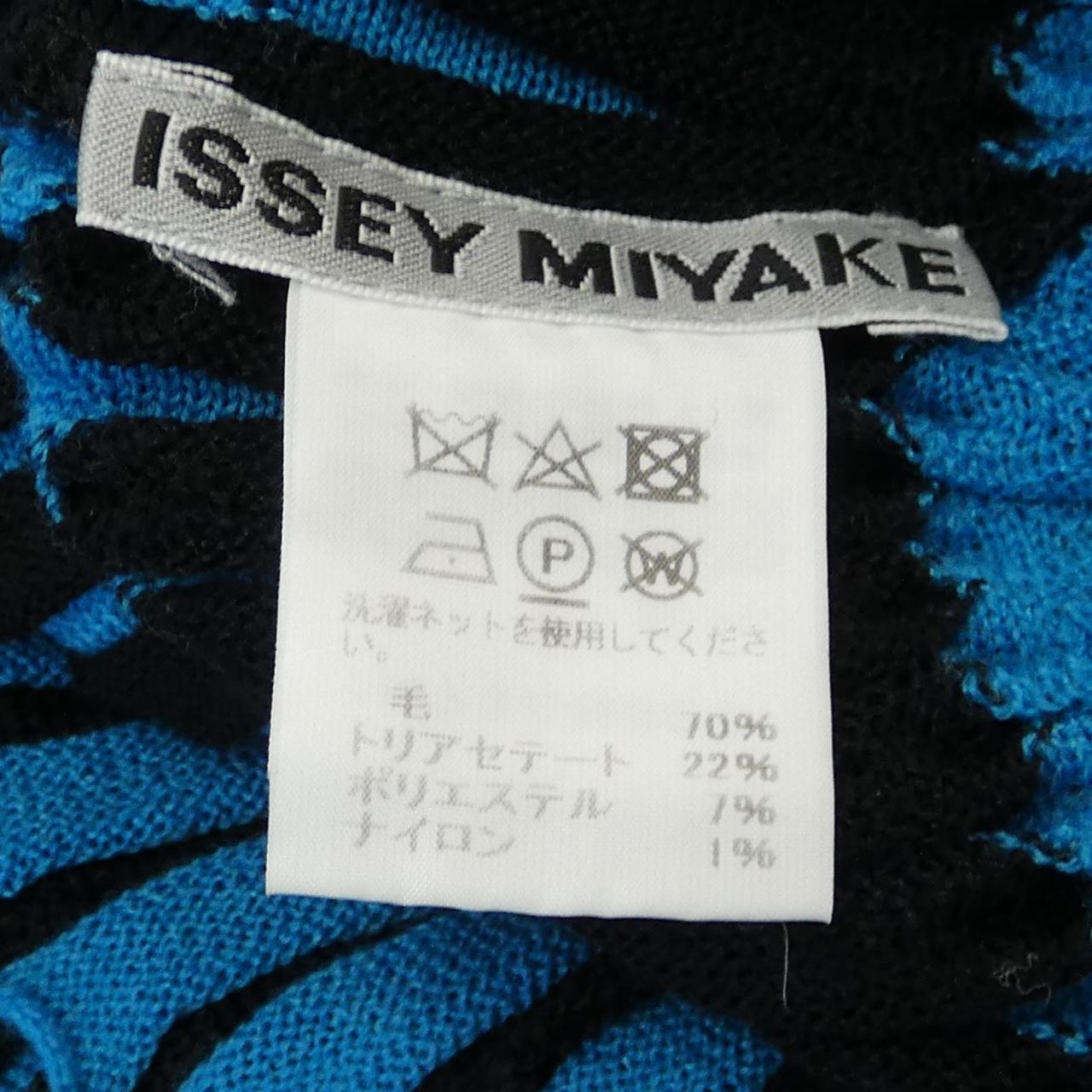 イッセイミヤケ ISSEY MIYAKE ニット