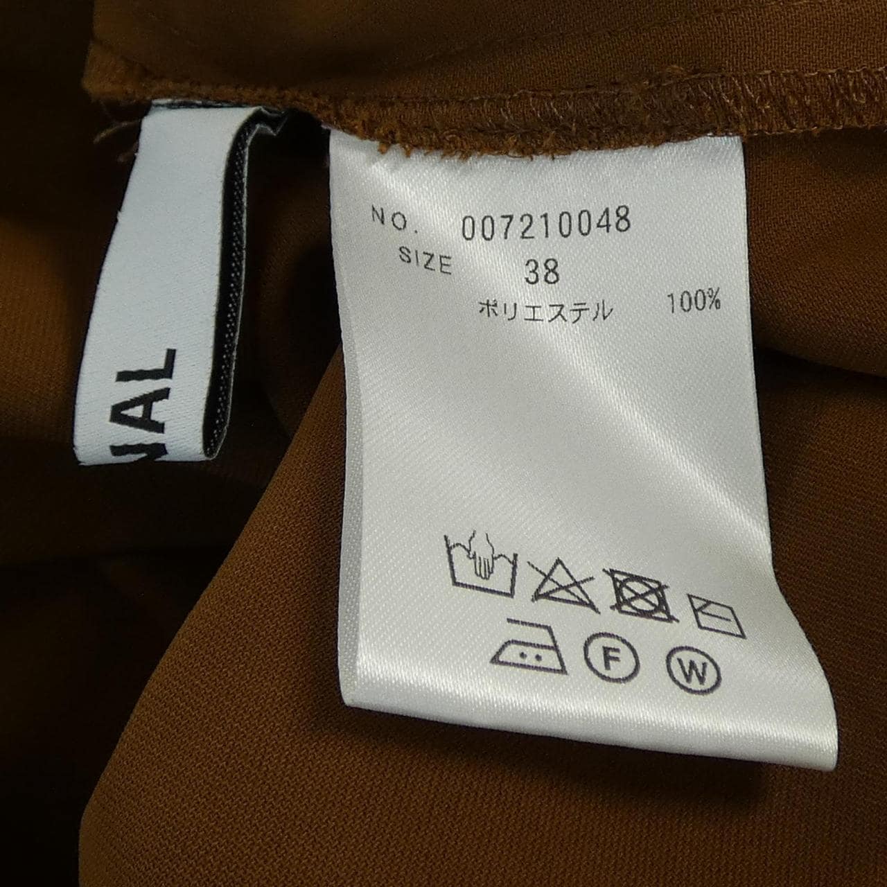 トーナル TONAL トップス