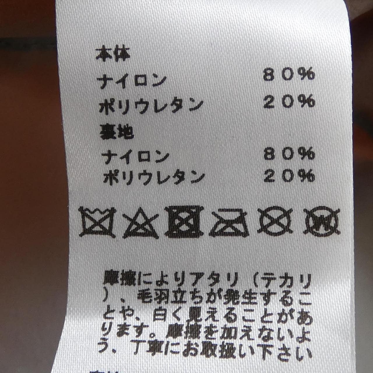 エルメス HERMES ハット