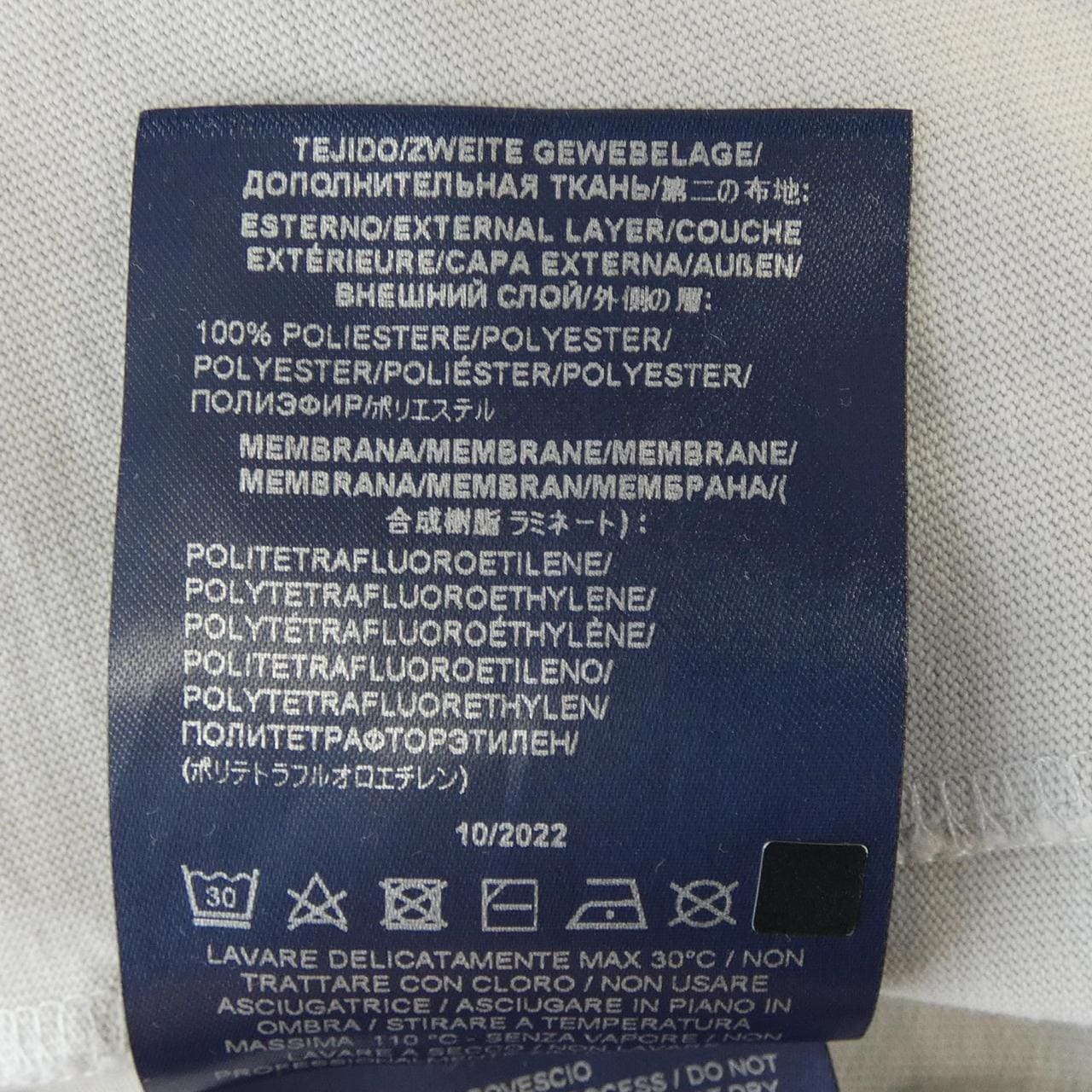 ヘルノ Herno JG00025UL Tシャツ