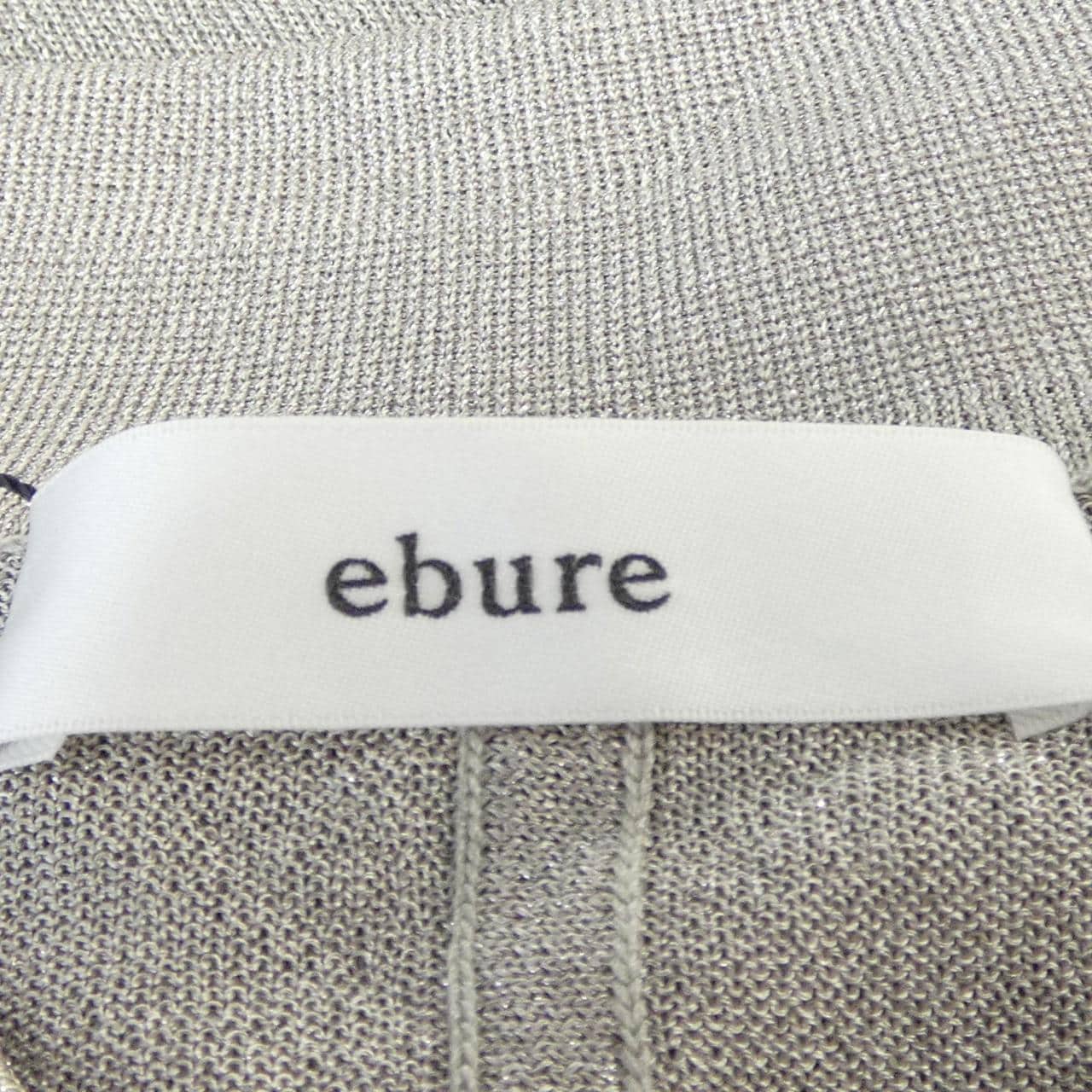エブール ebure カーディガン