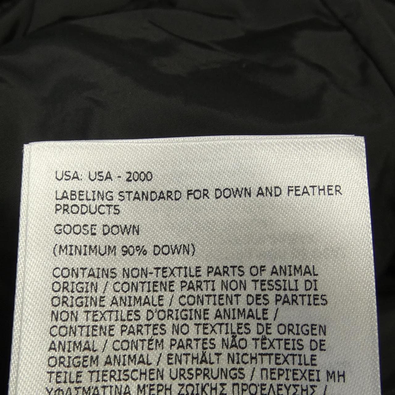 モンクレール MONCLER ダウンジャケット
